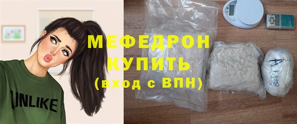 a pvp Аркадак
