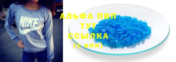 a pvp Аркадак