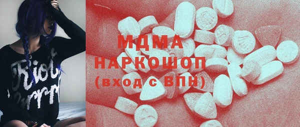 a pvp Аркадак