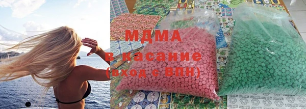 прущая мука Армянск