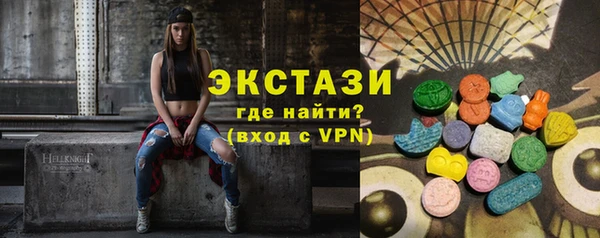 a pvp Аркадак