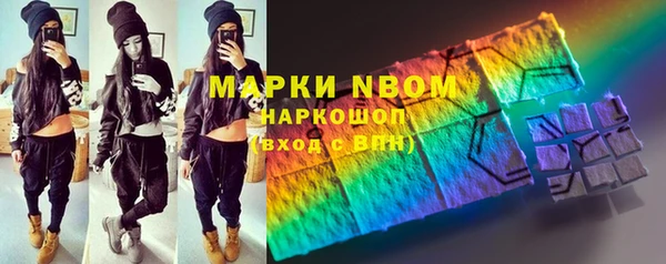 a pvp Аркадак