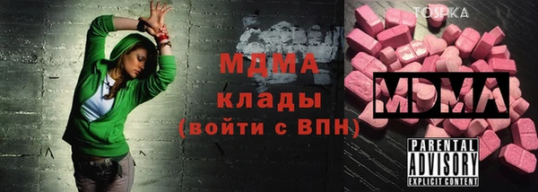 a pvp Аркадак