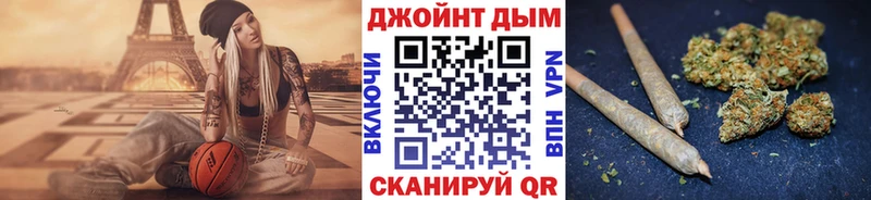 Бошки марихуана тримм  Купить закладки  Джанкой 